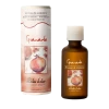 Geurolie Granada (Granaatappel) 50ml - Boles D'olor